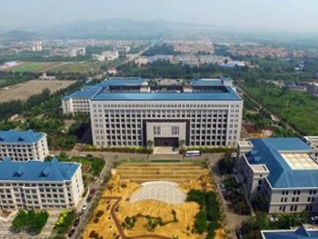 山东省委党校